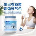 爱益佳1000g脱脂