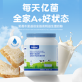 爱益佳1000g全脂