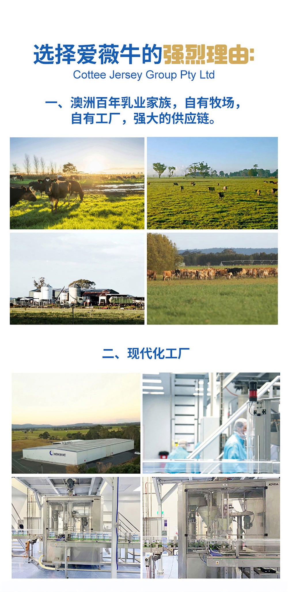 爱益佳1000g脱脂