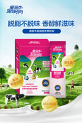30克脱脂奶粉国产